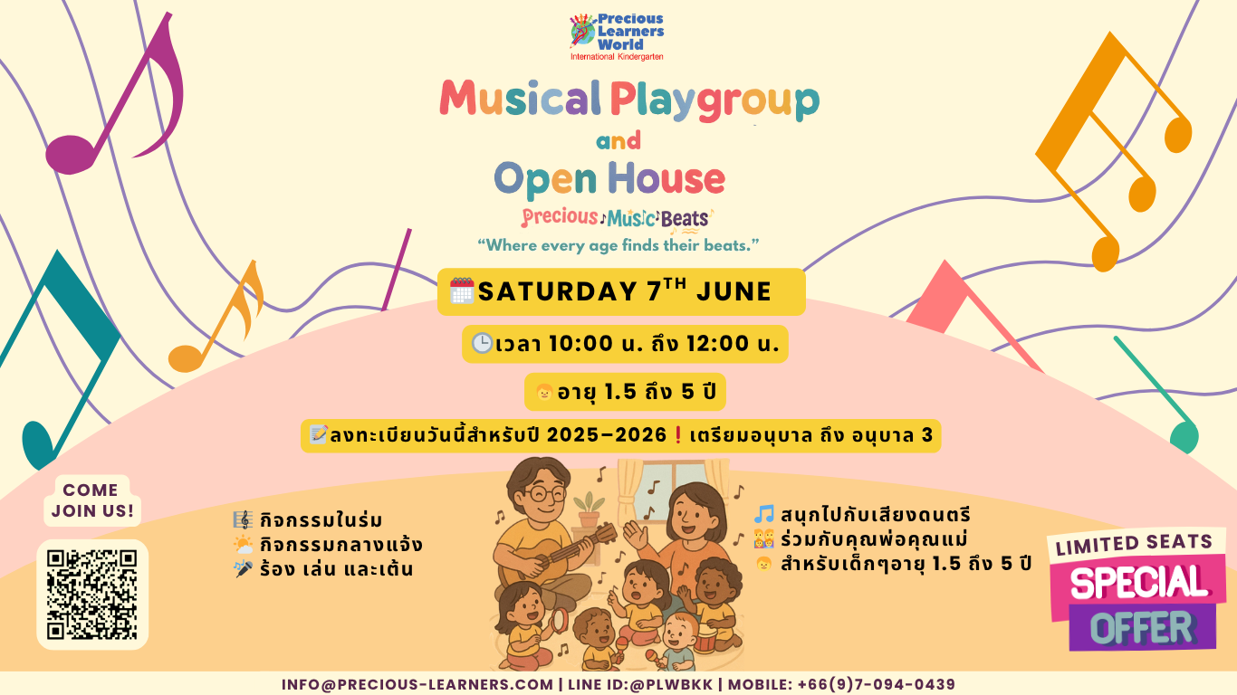 Musical Playgroup & Open House